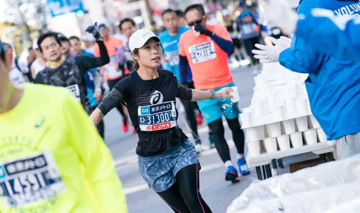 Tokyo Marathon 