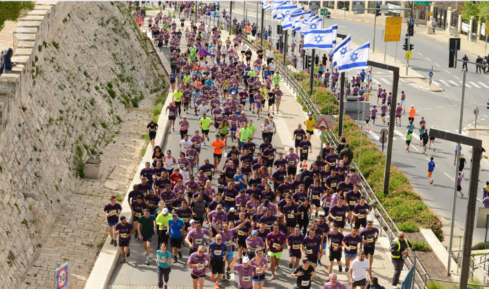 Jerusalem Marathon – 2024 Registration & 2023 Results